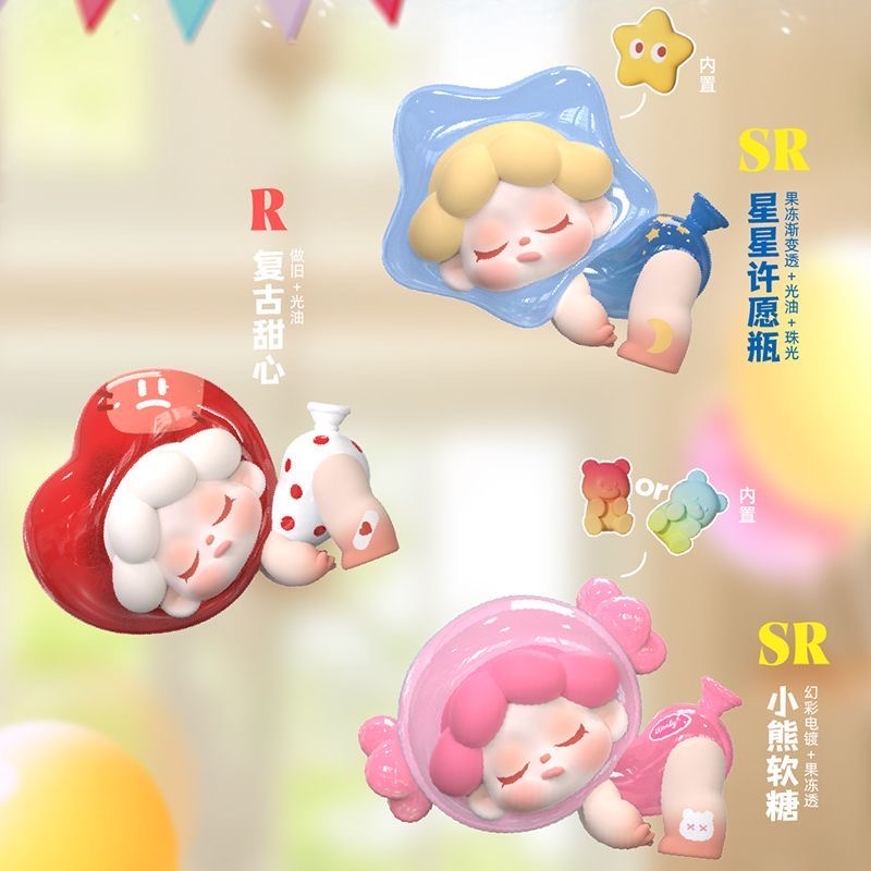 Wendy dodo sugar blind box come back balloon pen topper figure diy pen whole set