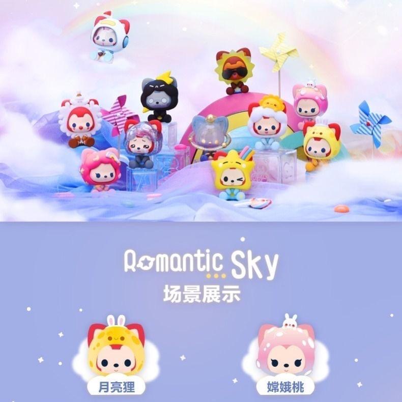 diy pen topper blind box romantic sky doll figure
