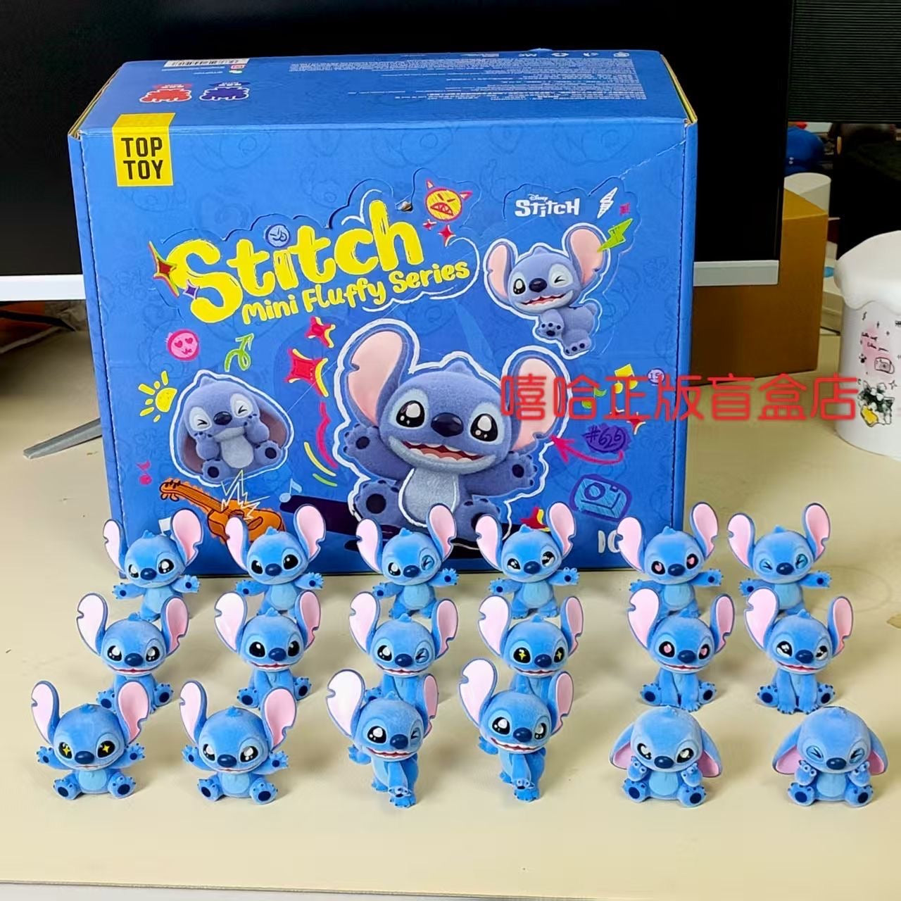 mini fuzzy flocked stit blind bag topper pen topper character