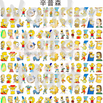 shake tiny acrylic Classic cartoon double through 2cm acrylic sheet DIY cartoon Random Mix
