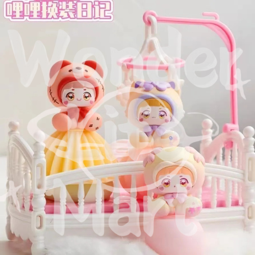Genuine new products LiLi Lili's Costume Change Diary Series Cute and adorable collectible toy blind box figurines Toppers Random Mix