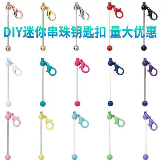 diy beaded beadable keychain with bar metal keychain samll keychain key chain