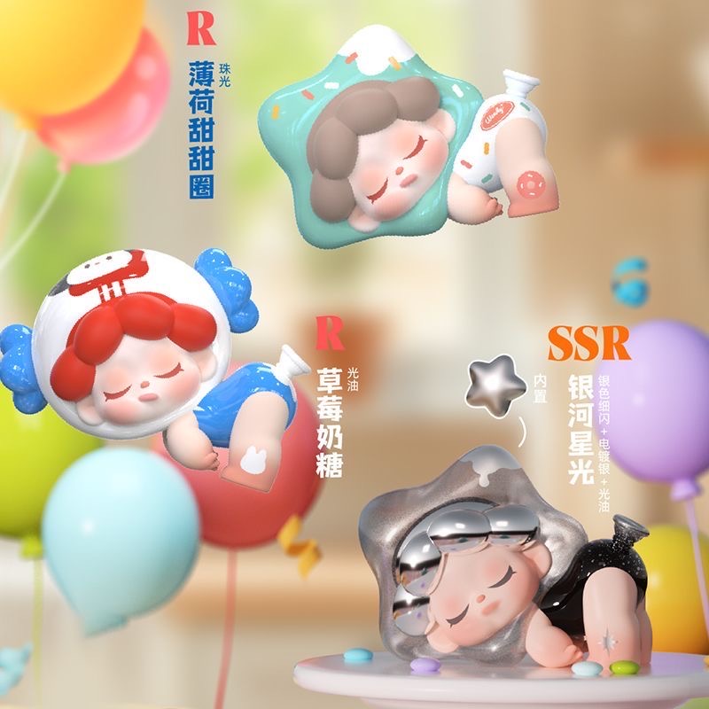 Wendy dodo sugar blind box come back balloon pen topper figure diy pen whole set