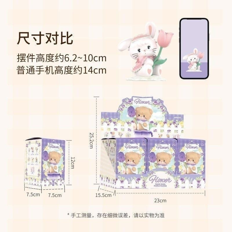 Mikko flower series honey figure doll character pen topper