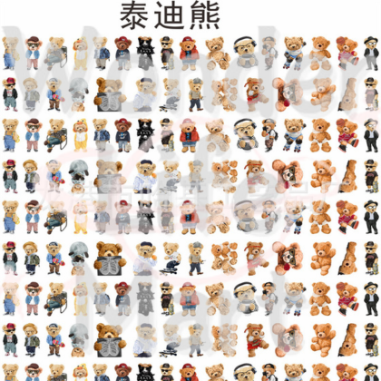 shake tiny acrylic Classic cartoon double through 2cm acrylic sheet DIY cartoon Random Mix