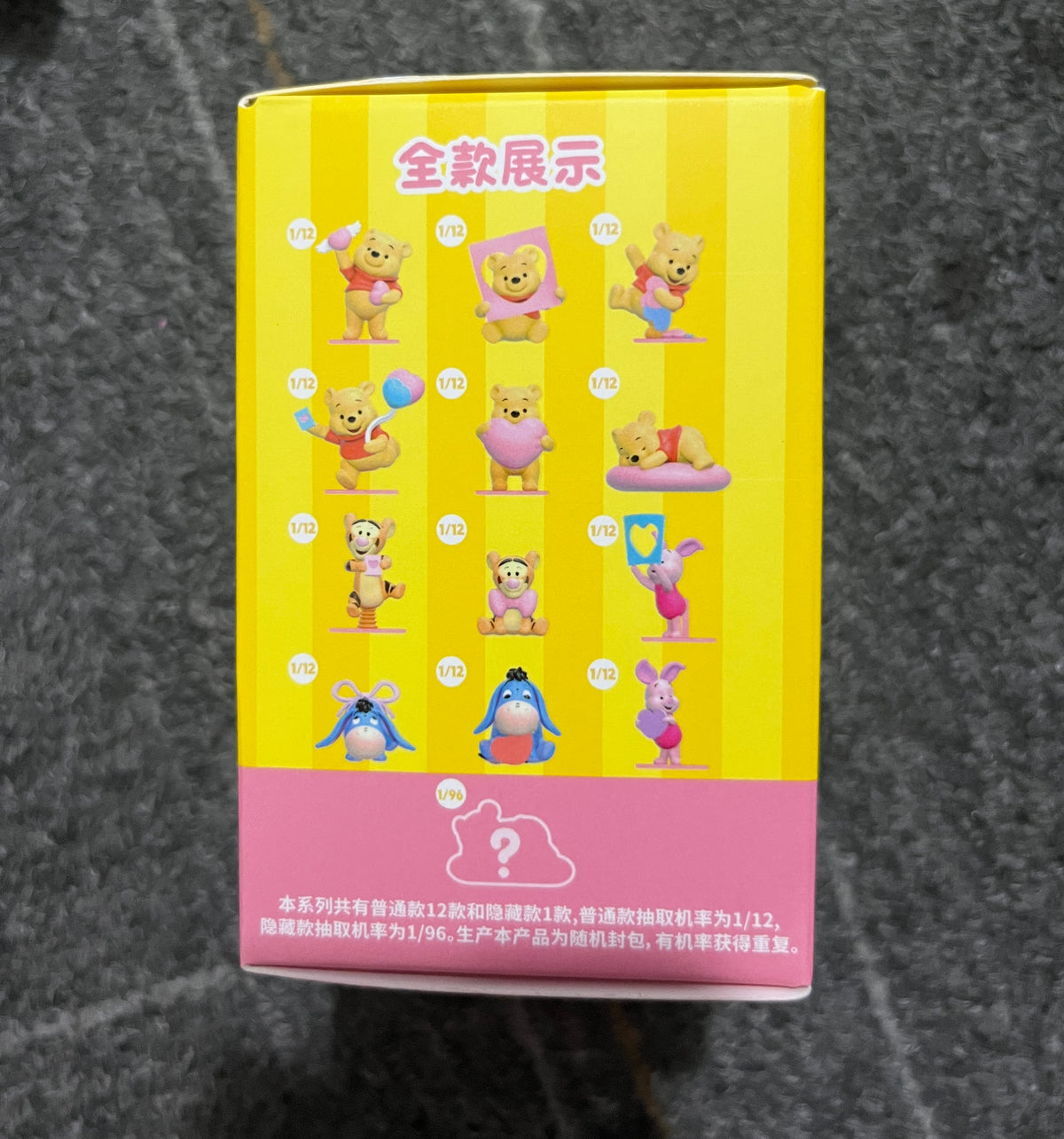 Sweet party pen topper doll figure character winnie