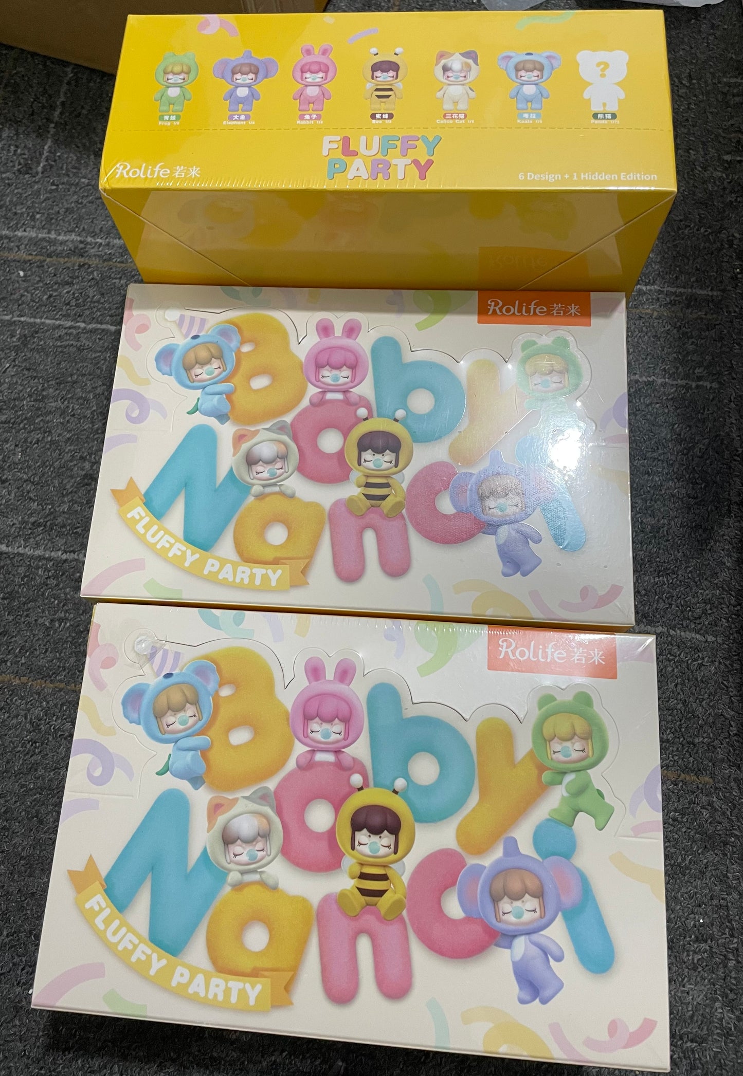 baby Nancy fluffy party blind box