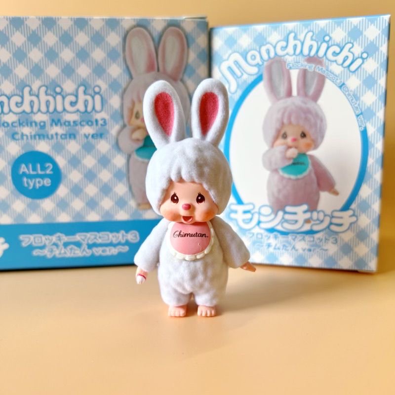 diy pens topper monchiii chimutan flocked fuzzy figures character pen topper