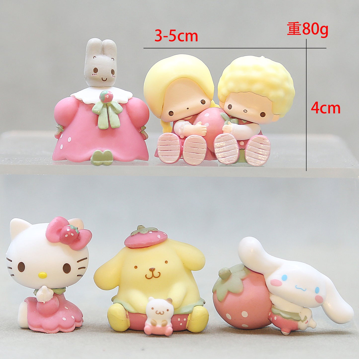 New strawberry Sanrio kt Pacheco pen topper character figure diy pens diy beads whole set