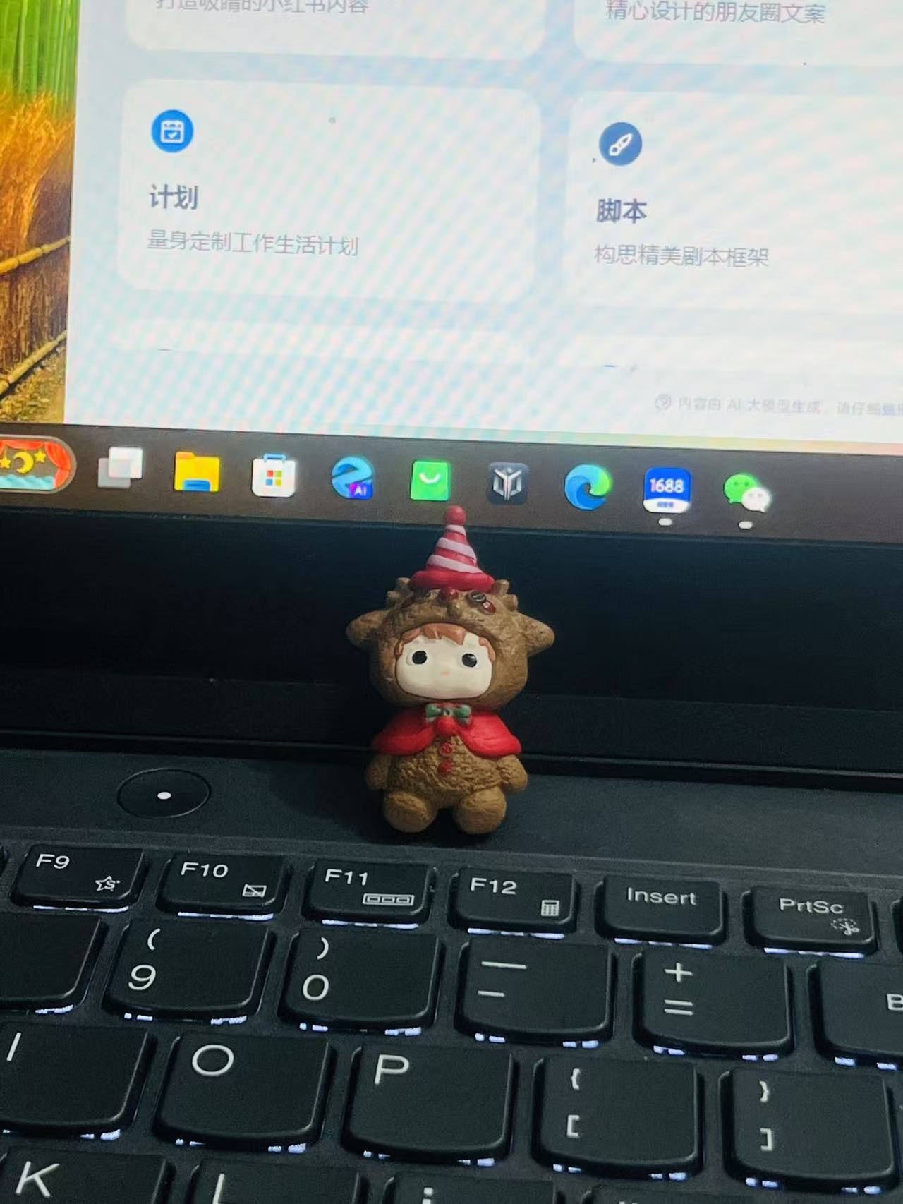 PPMT Mengli compilation Prince doll topper Pen tip Pen cap