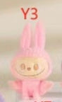yoga labubu Cute mini doll noctilucent Pen Toppers