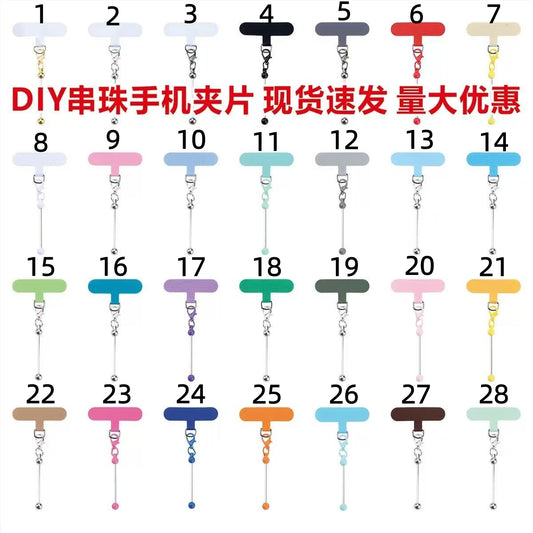 Creative New diy beaded pole in stock gradient color handmade beaded keychain accessories pendant wholesale for hanging phone ,phone charm ,phone chain