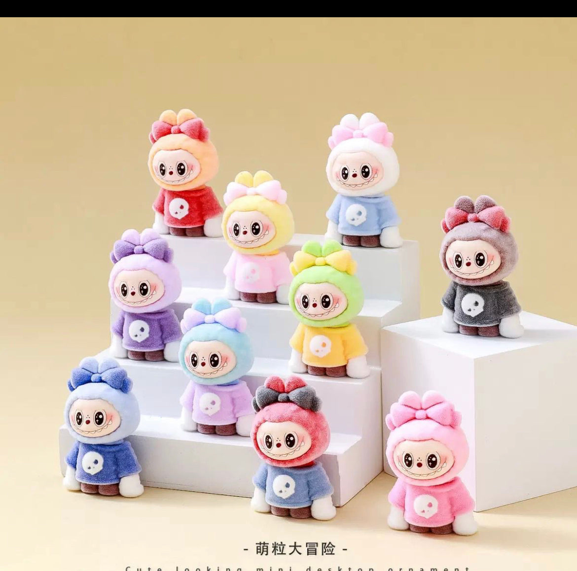 LABUBU Costume party Flocking fuzzy cute grains diy desktop decoration ornaments pen topper character figure and cute accessories