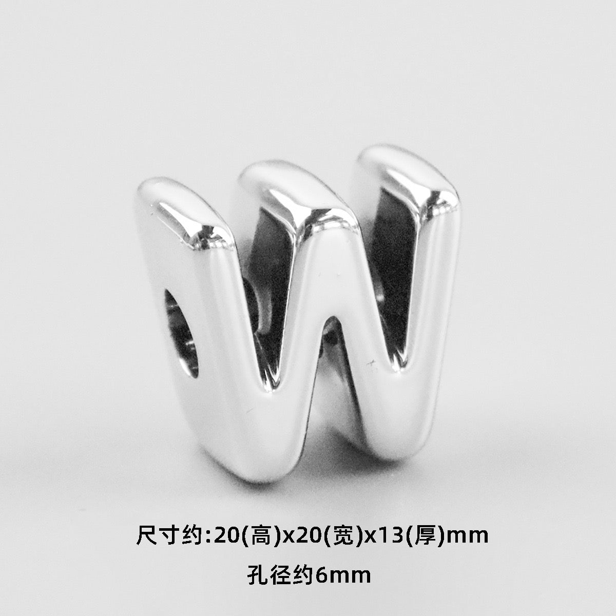 beaed beadable acrylic letter diameter :6mm (approimately H: 20mm  W:16mm T:13mm)