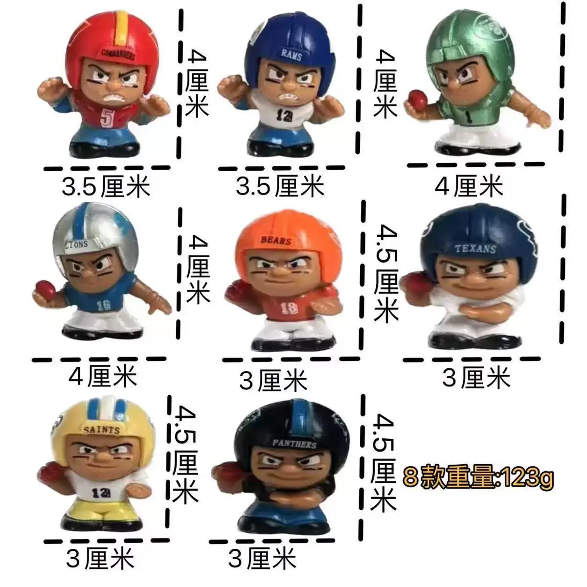 pen topper figure baseball football team doll without hole