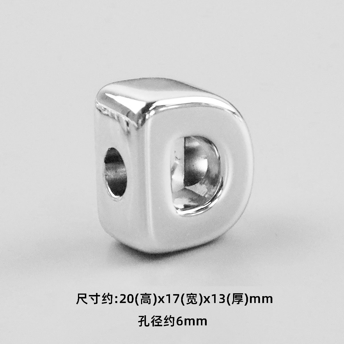 beaed beadable acrylic letter diameter :6mm (approimately H: 20mm  W:16mm T:13mm)