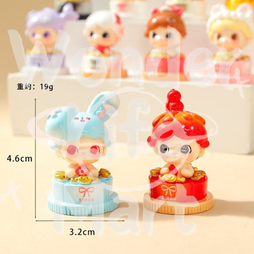 Internet-famous cake style dimo doll Windmills carry ornaments Keychain Pen Toppers Random Mix