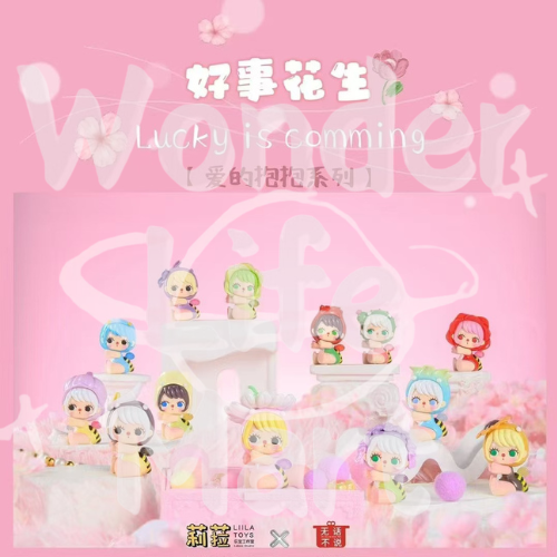 A loving hug Good thing happen Cute desktop decorative gift figurines and trendy toys  Toppers Random Mix