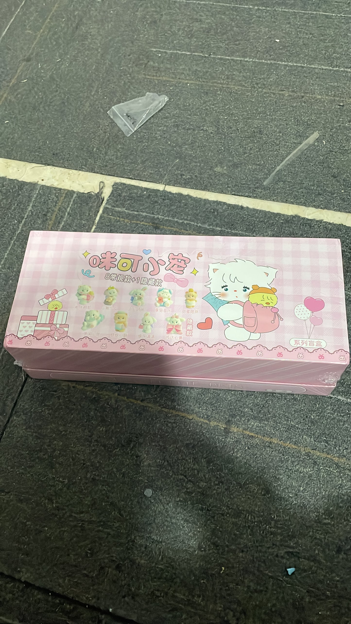 diy pen topper fuzzy one finger doll mico