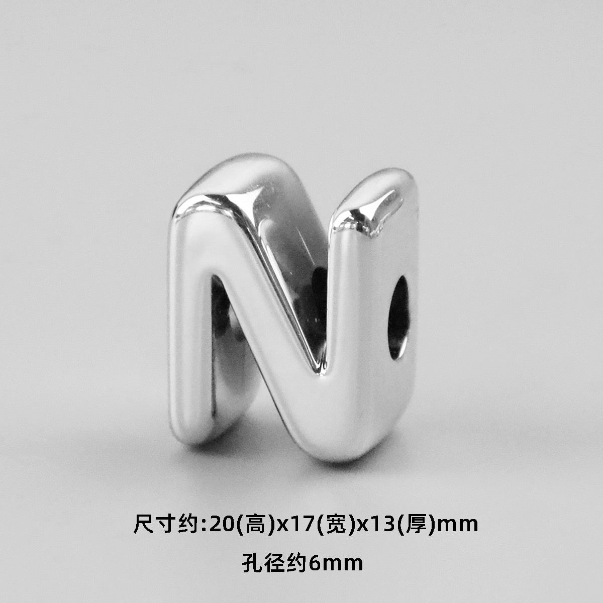 beaed beadable acrylic letter diameter :6mm (approimately H: 20mm  W:16mm T:13mm)