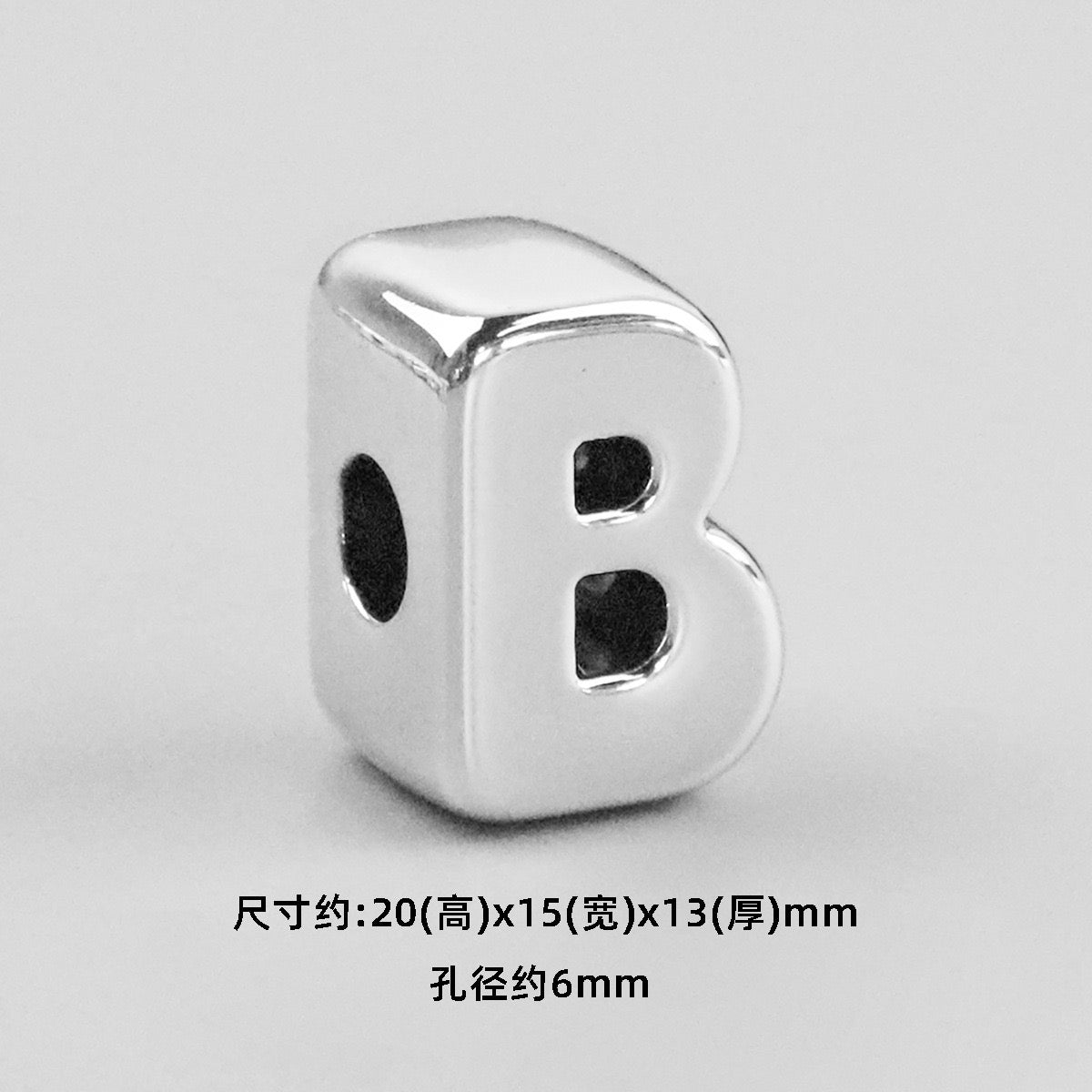beaed beadable acrylic letter diameter :6mm (approimately H: 20mm  W:16mm T:13mm)