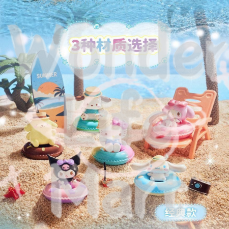 Sanri Series swim ring Cute cartoon character blind box blind bag Random Mix