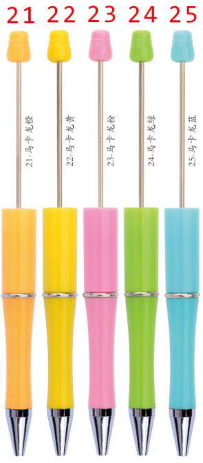 Beaded Pens for DIY,Macaron Color Series,Random Mix