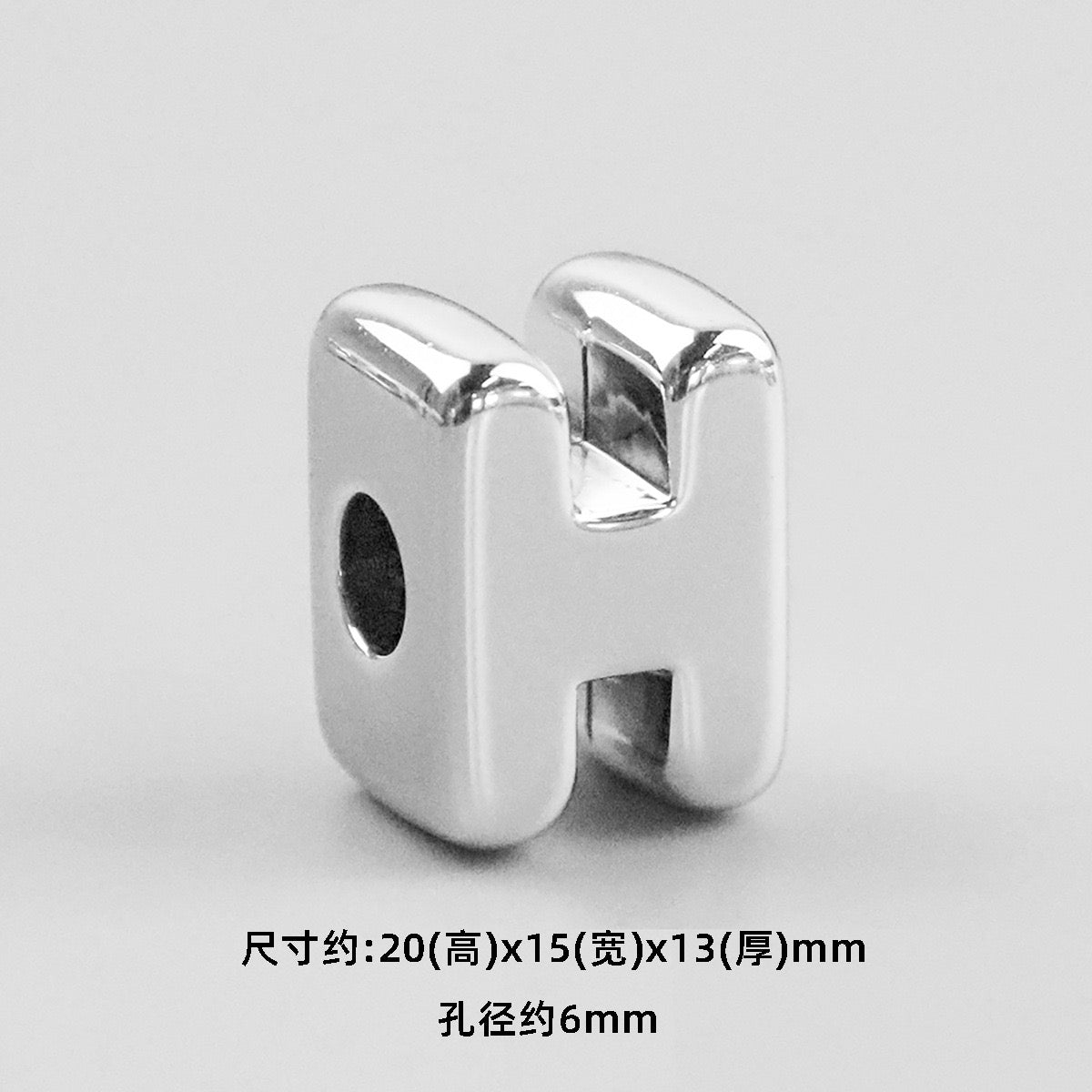 beaed beadable acrylic letter diameter :6mm (approimately H: 20mm  W:16mm T:13mm)