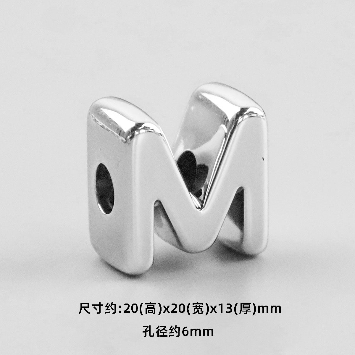 beaed beadable acrylic letter diameter :6mm (approimately H: 20mm  W:16mm T:13mm)