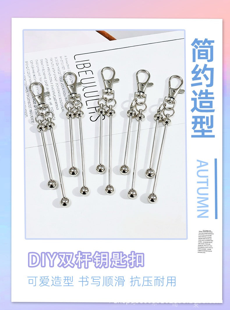 Diy beaded beadable keychain with two beaded bars double bars