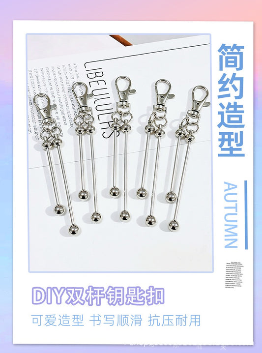Diy beaded beadable keychain with two beaded bars double bars