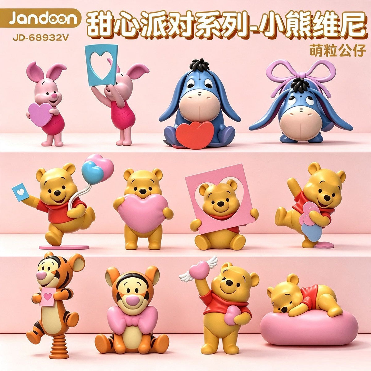 Sweet party pen topper doll figure character winnie