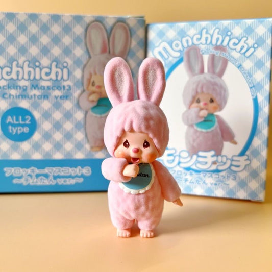 diy pens topper monchiii chimutan flocked fuzzy figures character pen topper