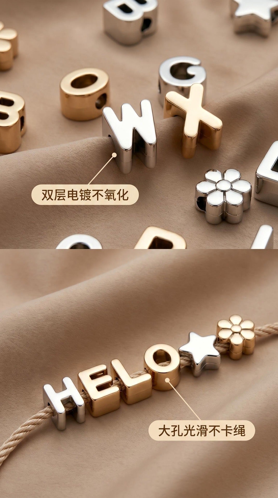 beaed beadable acrylic letter diameter :6mm (approimately H: 20mm  W:16mm T:13mm)