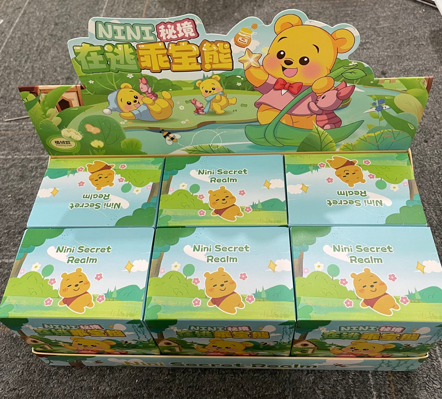 Fuzzy flocked Nini secret realm pen topper blind box Winnie pooh figure character topper