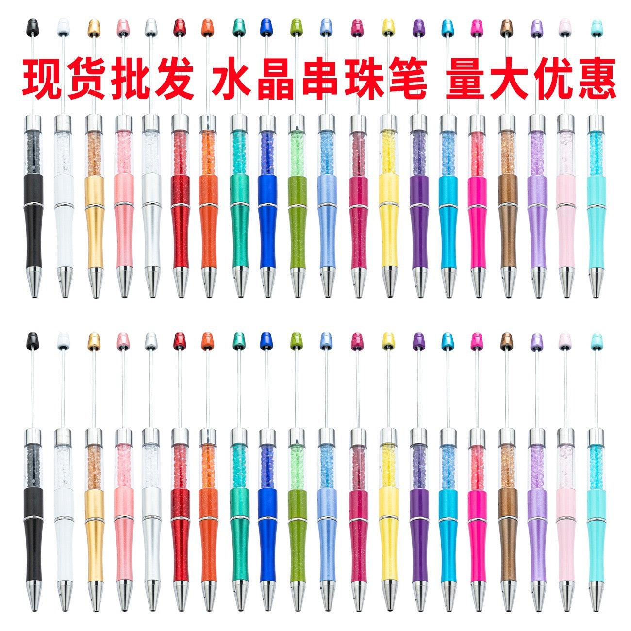 diy pen has the crystal inside the empty plastic tube beadable pen beaded pen ball point plastic pen