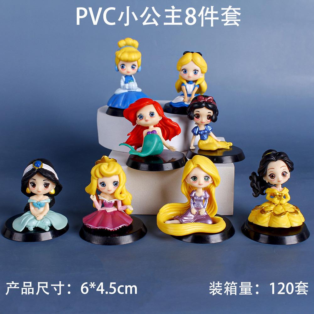 Princess Disney pen topper character figure 8pcs