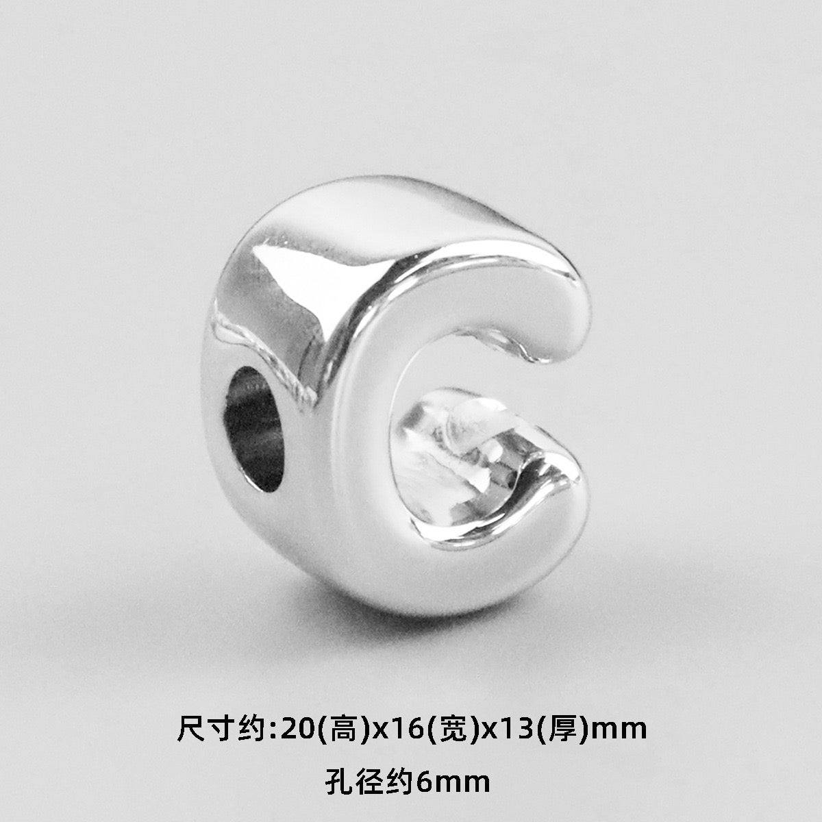 beaed beadable acrylic letter diameter :6mm (approimately H: 20mm  W:16mm T:13mm)