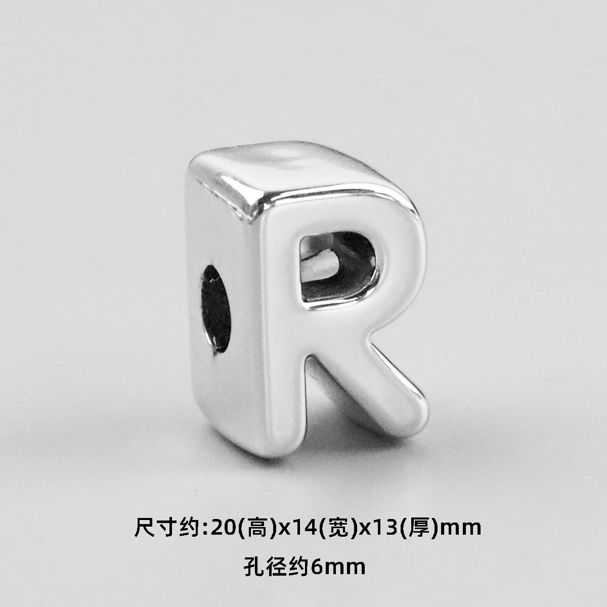 beaed beadable acrylic letter diameter :6mm (approimately H: 20mm  W:16mm T:13mm)
