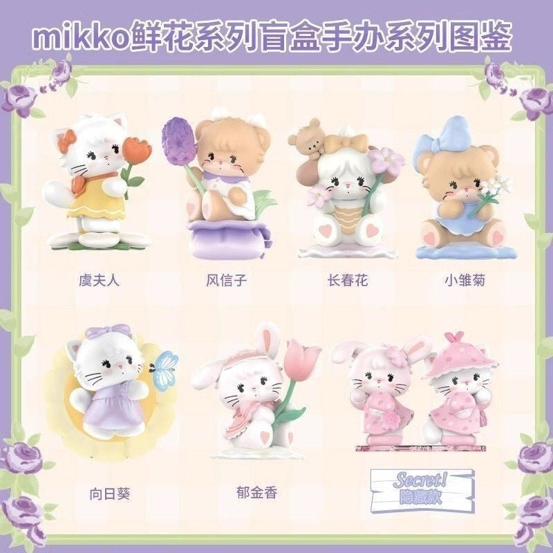 Mikko flower series honey figure doll character pen topper