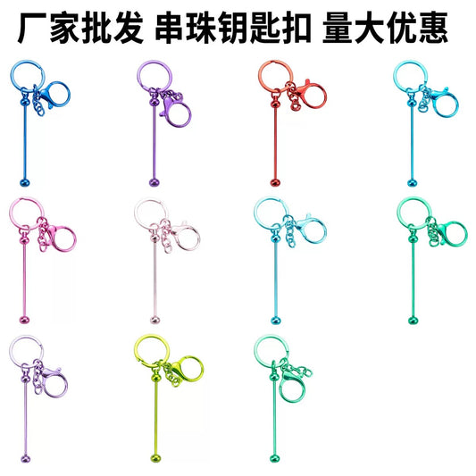 Beaded beadable keychain key chain uv color