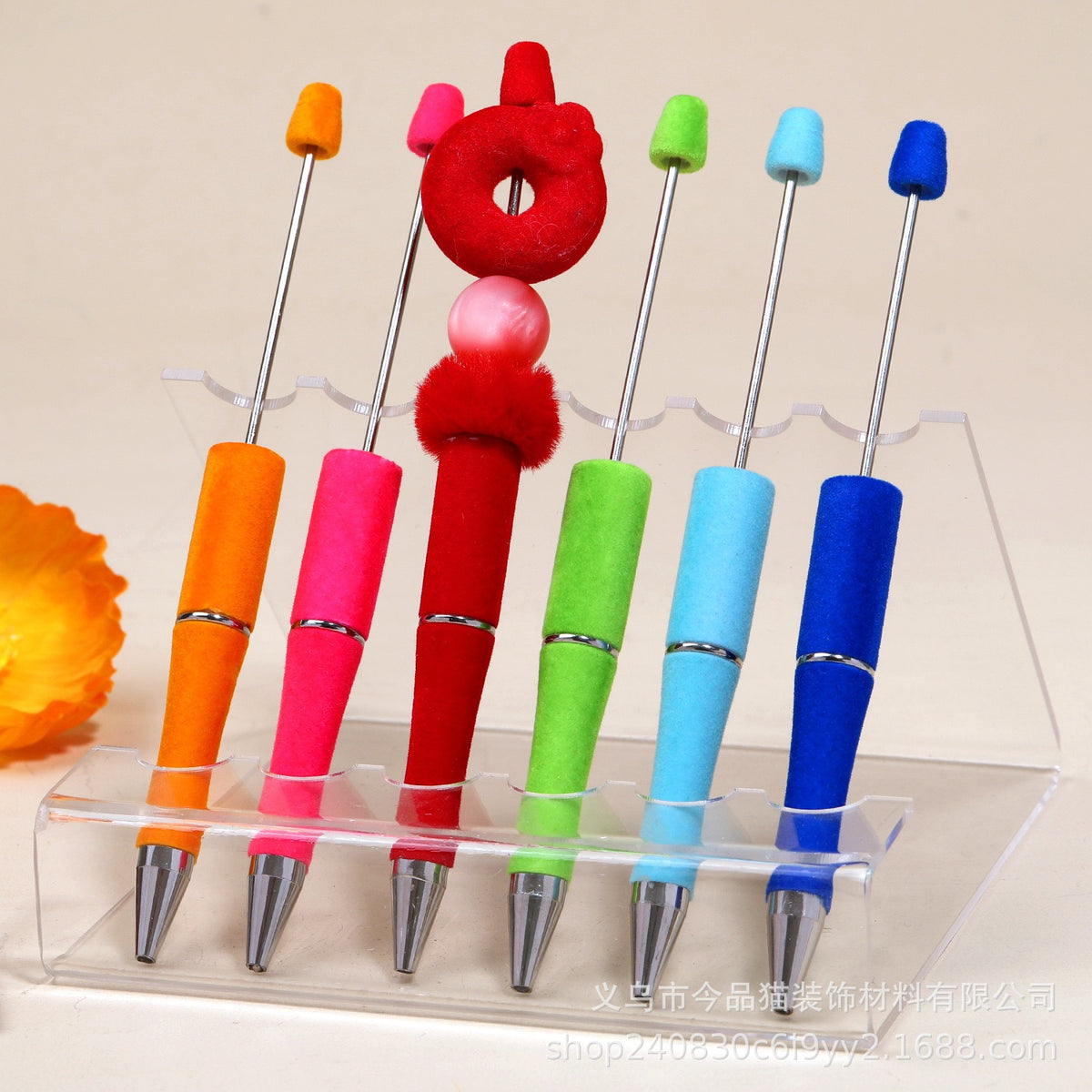 beaded beadable solid flocked fuzzy pen