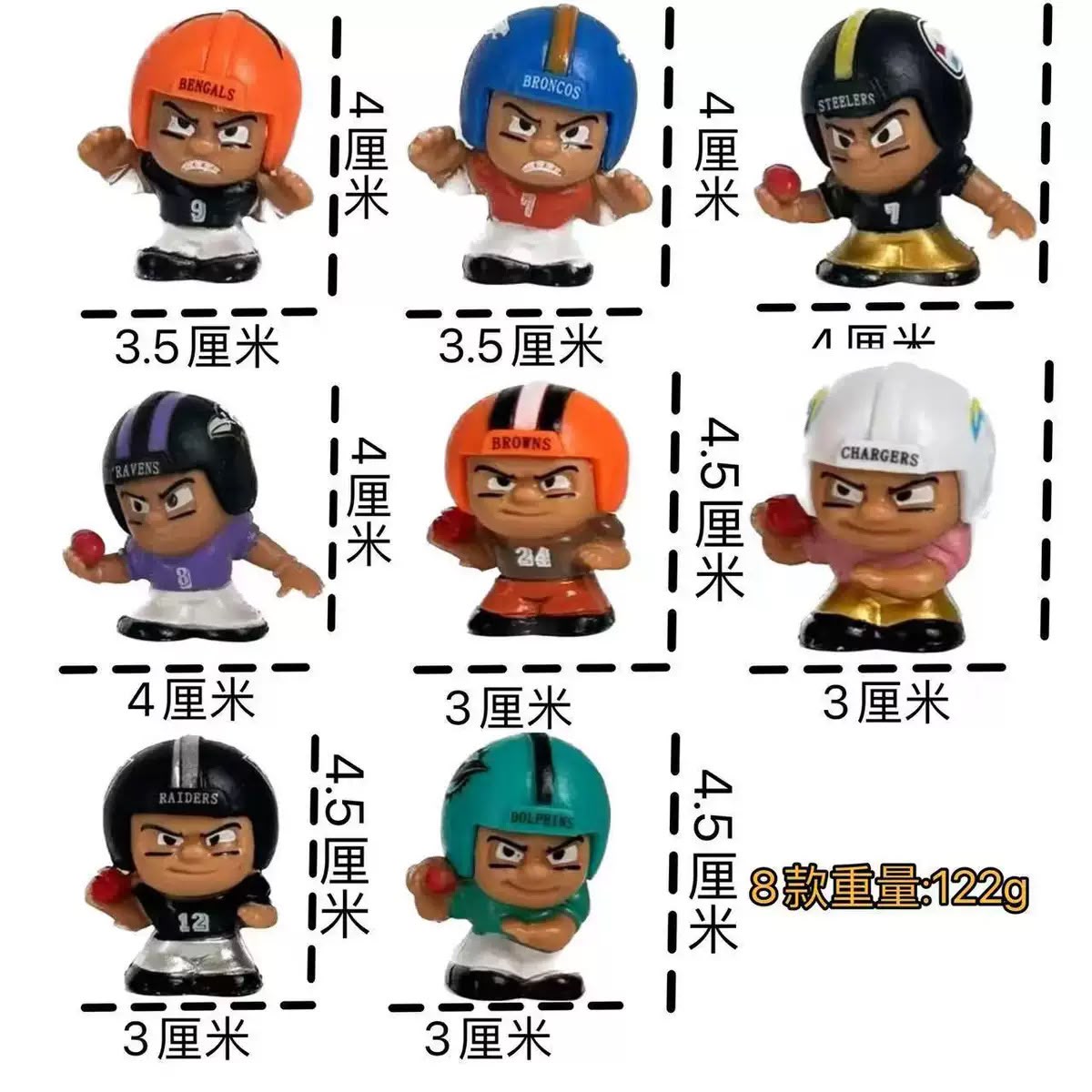 pen topper figure baseball football team doll without hole