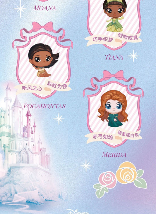 Princess topper figure doll bling box blind bag