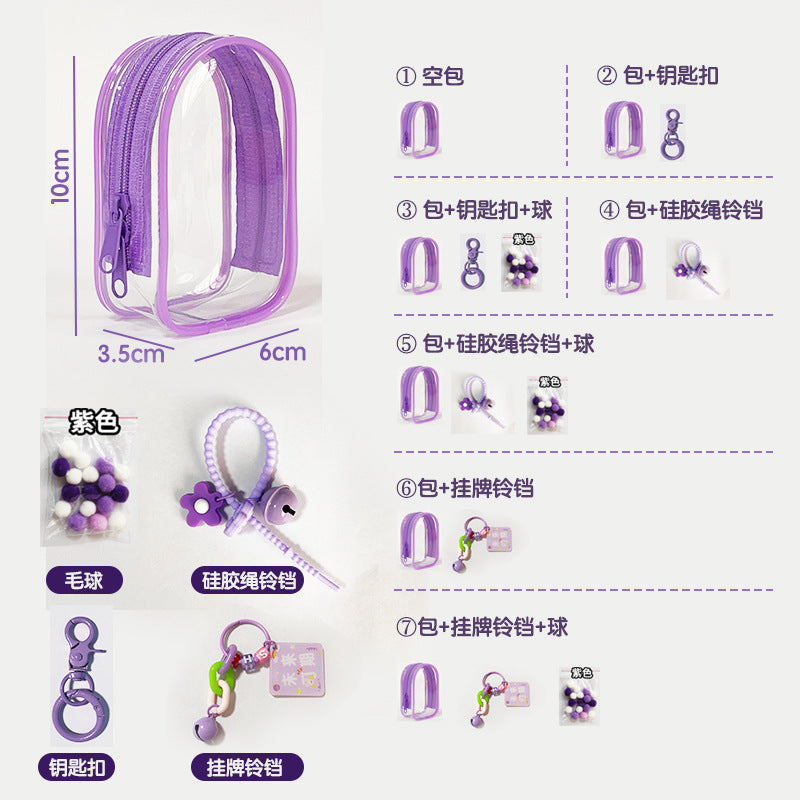 PPMT Baby walking bag Dopamine colored figurine blind box display storage bag pvc Baby show bag