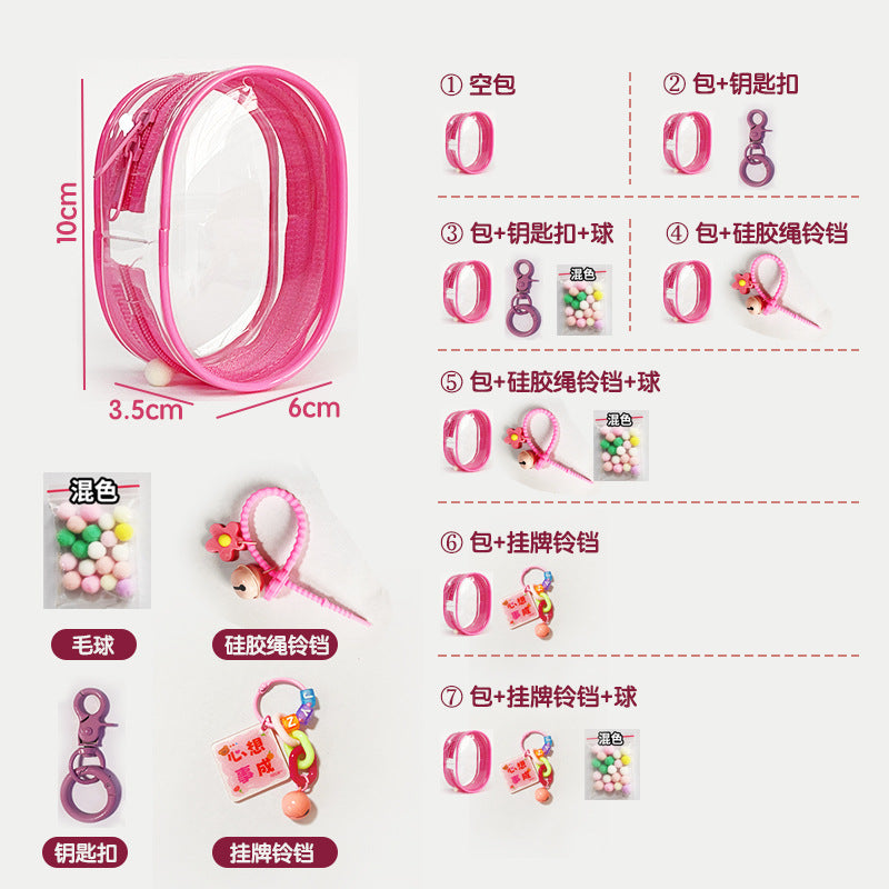 PPMT Baby walking bag Dopamine colored figurine blind box display storage bag pvc Baby show bag