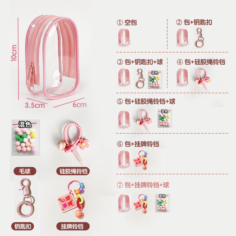 PPMT Baby walking bag Dopamine colored figurine blind box display storage bag pvc Baby show bag