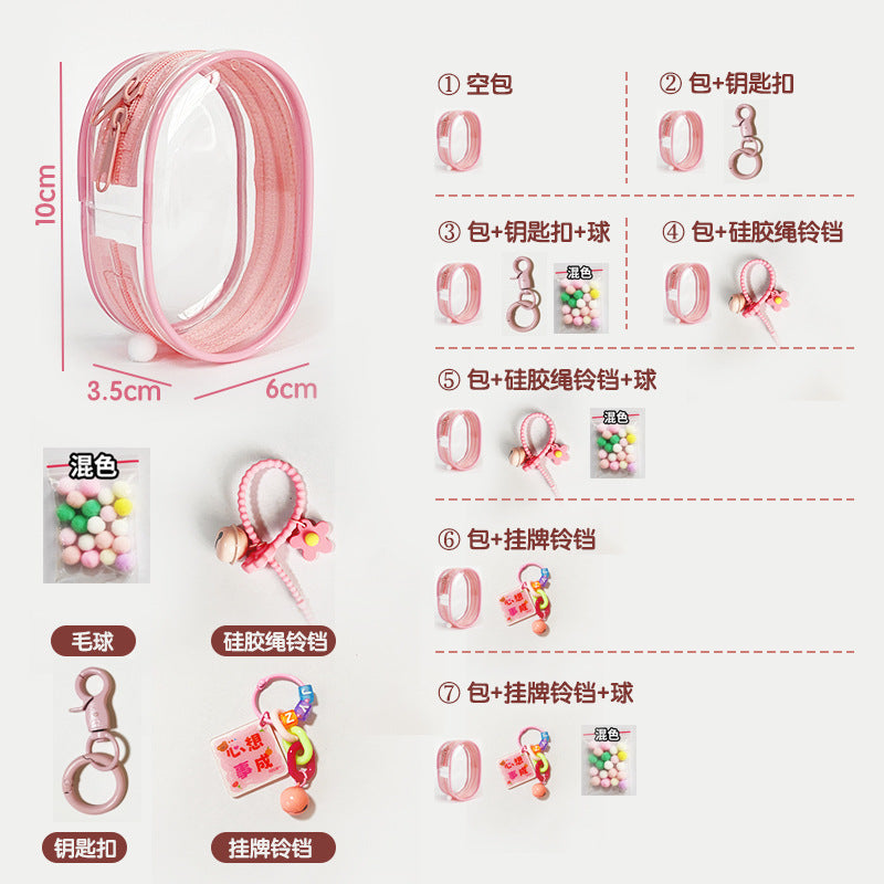 PPMT Baby walking bag Dopamine colored figurine blind box display storage bag pvc Baby show bag