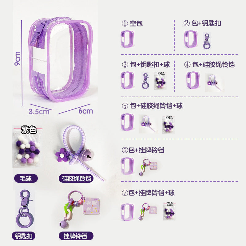 PPMT Baby walking bag Dopamine colored figurine blind box display storage bag pvc Baby show bag