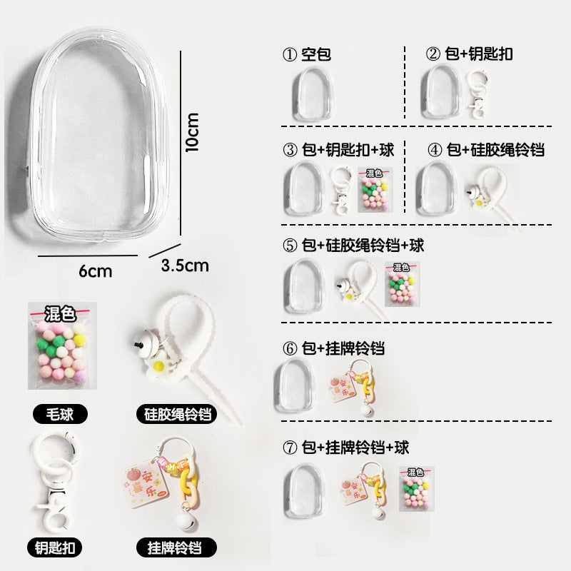 PPMT Baby walking bag Dopamine colored figurine blind box display storage bag pvc Baby show bag